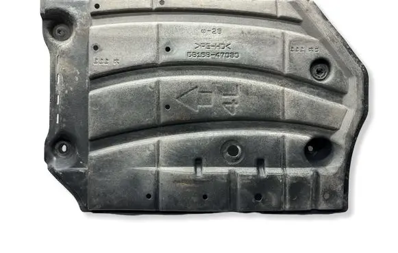Toyota Prius+ (ZVW40) Center/middle under tray cover 5816847030