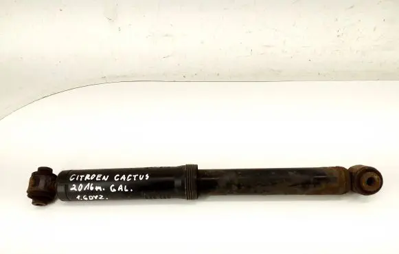 Citroen C4 Cactus Rear shock absorber/damper 9809739280