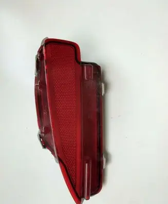 Toyota Yaris Rear fog light V293100R