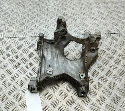 Audi A4 S4 B9 8W Other body part 8W0399295E