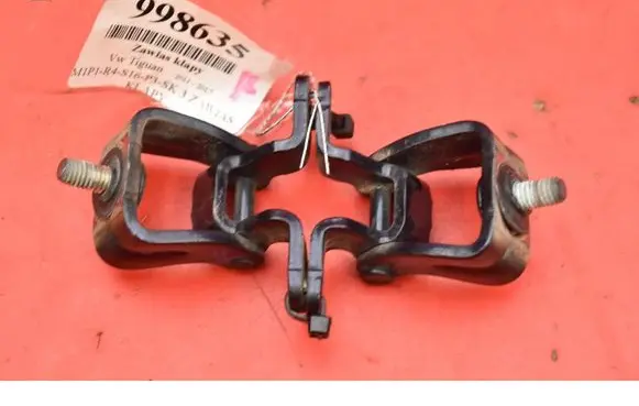 Volkswagen Tiguan Tailgate/trunk/boot hinge