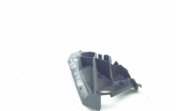 Toyota Aygo AB10 Front bumper mounting bracket