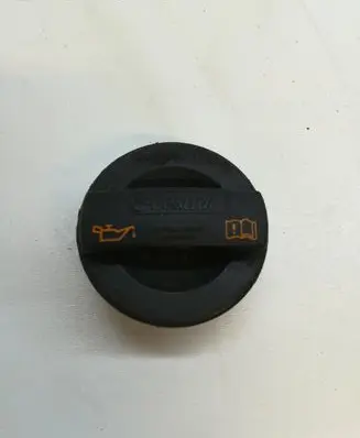 Skoda Superb B6 (3T) Oil filler cap 06C103435