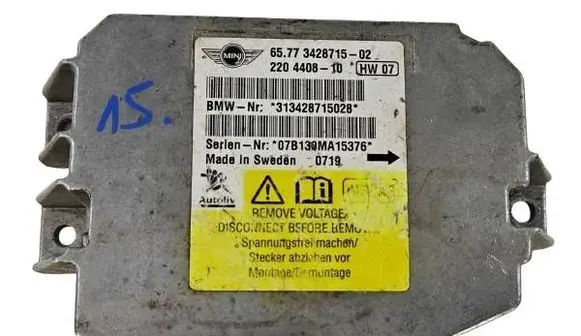 Airbag control unit/module