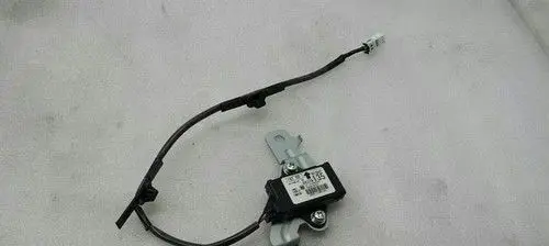 Mitsubishi Lancer VIII Keyless system antenna 8637A135