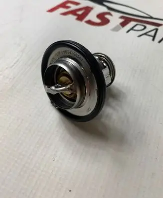Hyundai Santa Fe Thermostat/thermostat housing 255002GGA0 DXHF02801970