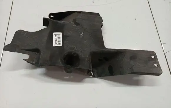 Engine splash shield/under tray