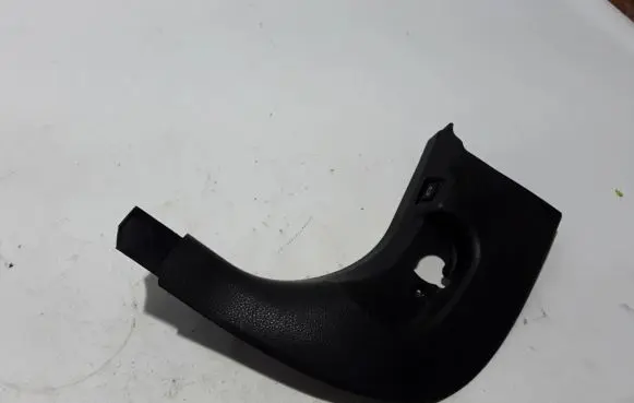 BMW 6 F12 F13 Front sill trim cover 7225589