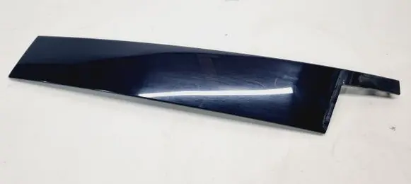 Front door trim (molding)