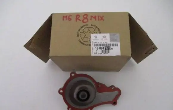 Peugeot 207 Water pump 1609417380