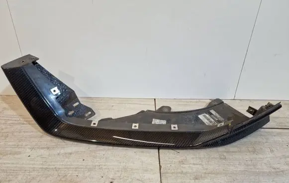 Lamborghini Urus Front bumper lower grill 4ml.807.059A