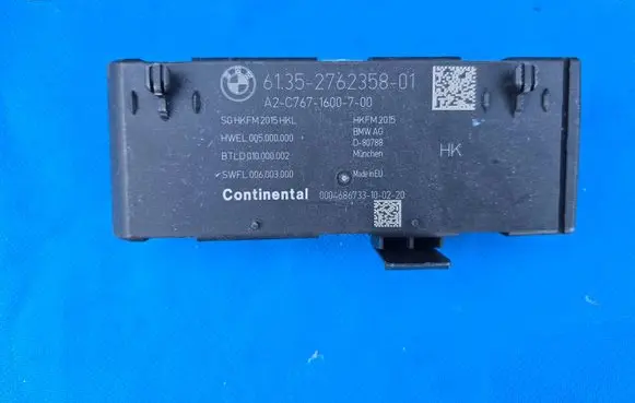 BMW 3 G20 G21 Tailgate/trunk control unit/module 762358 A2C7671600700
