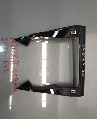 Peugeot 208 Panel trim 9828368880