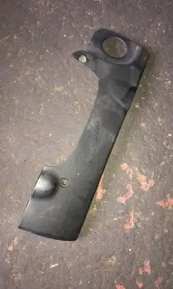 Engine cover (trim)