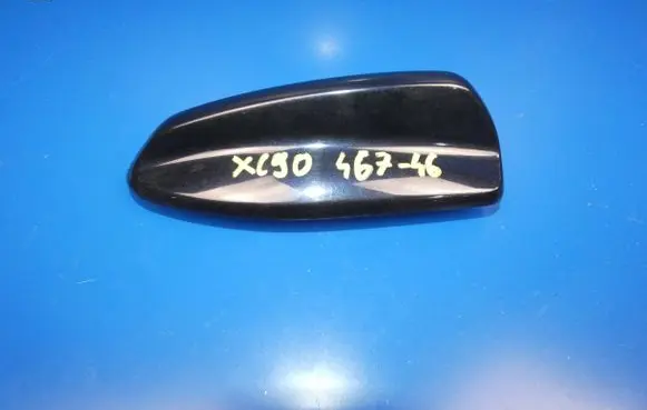 Volvo XC90 Aerial GPS antenna 39826438 1502201 88001265