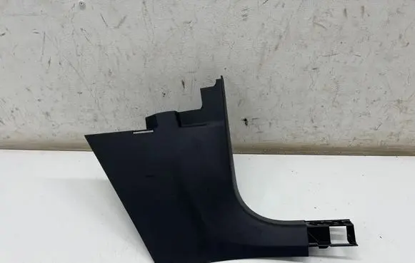 Volkswagen T-Cross Foot area side trim 2GM863484