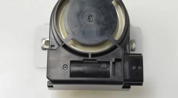 Nissan Qashqai Alarm system siren 284874BA0A