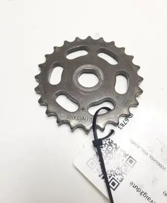 Volkswagen Touareg II Timing chain sprocket 059109570C