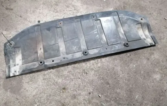 Nissan Qashqai+2 Front bumper skid plate/under tray 75892JD000