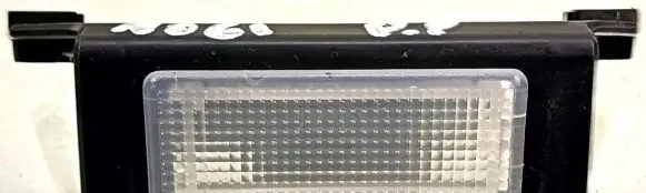 Nissan Qashqai Headlining lighting console trim 