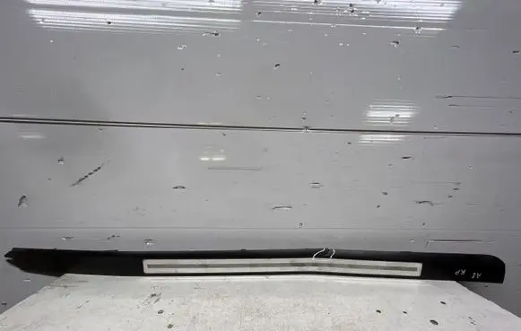 Audi A8 S8 D3 4E Front sill trim cover 4E0853985B