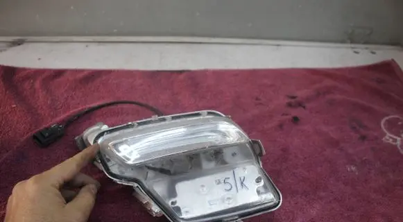 Volvo XC60 LED Daytime headlight 89209151 31353287 13008