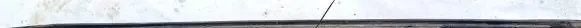 Rear beam