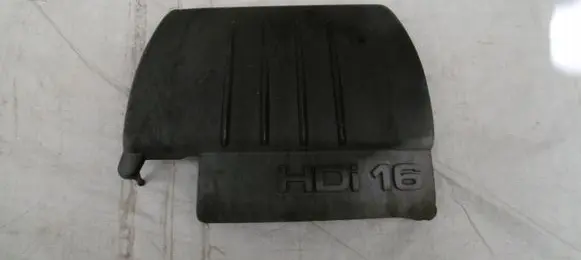 Citroen C3 Engine cover (trim) 9685582980