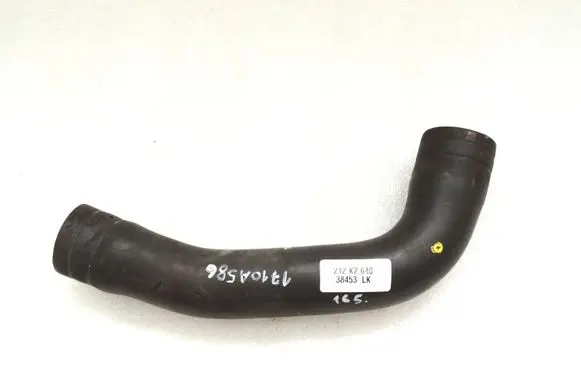 Mitsubishi Outlander Fuel line/pipe/hose 1710A586
