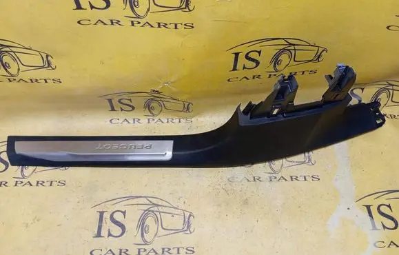 Peugeot 3008 II Front sill trim cover 9824062277 9811645877 9813420677