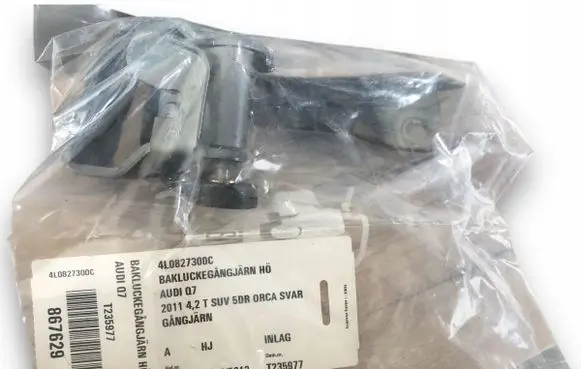 Audi Q7 4L Tailgate/trunk/boot hinge 4L0827300C