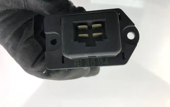 KIA Rio Heater blower motor/fan resistor