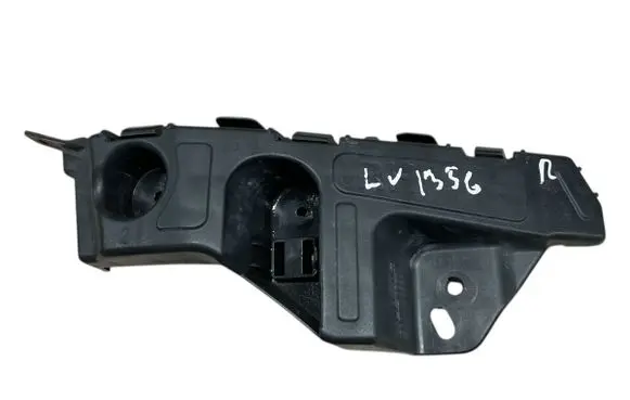 Opel Mokka Front bumper mounting bracket 95245367