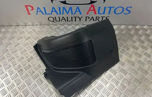 Toyota RAV 4 (XA50) Other interior part 5844142020