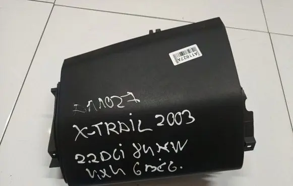 Nissan X-Trail T30 Glove box 8H81000