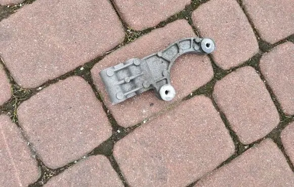 Opel Insignia B Other interior part 55499428