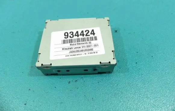 Mitsubishi Lancer VIII Central body control module 8750A090 IMPRK934424
