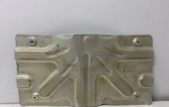 Chery Jaecoo 7 Exhaust heat shield T151204011 1204011