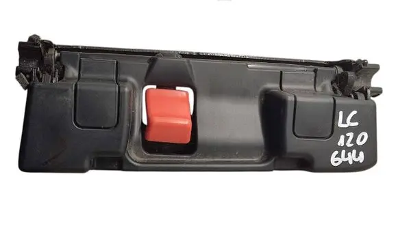 Toyota Land Cruiser (J120) Seat adjustment assembly 79366X1M04