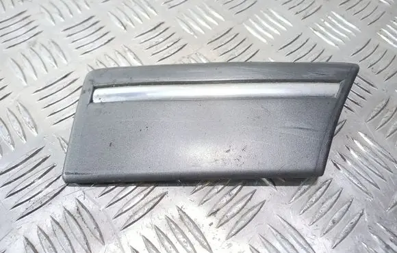 Mitsubishi Galant Fender trim (molding)