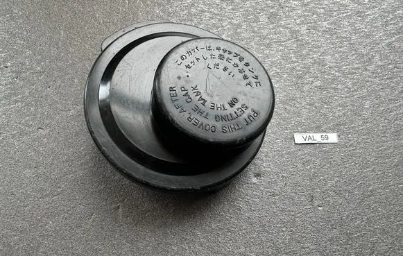 Nissan Patrol Y61 Power steering tank cap 4919054W00
