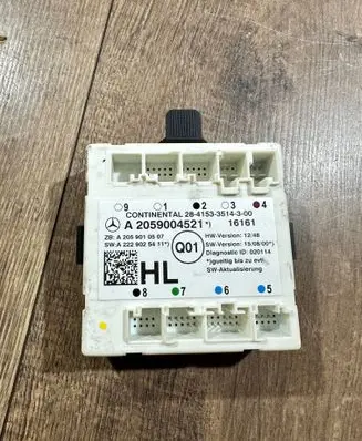 Door control unit/module