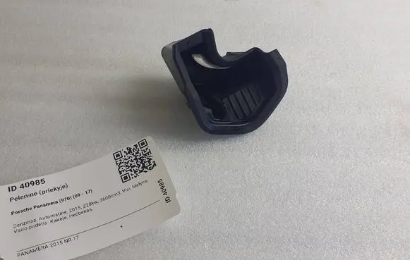 Porsche Panamera (970) Rear door ashtray