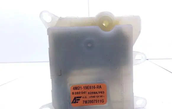 Intake manifold valve actuator/motor