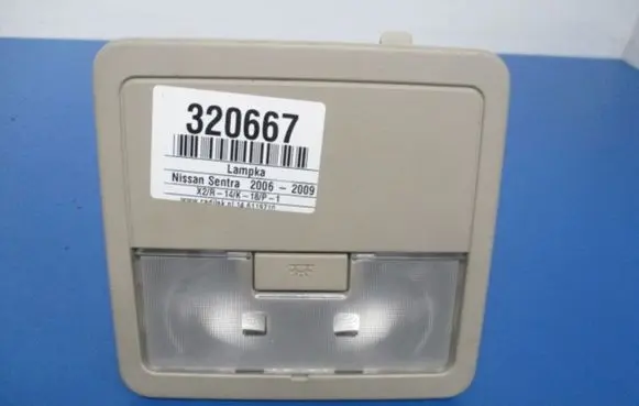 Nissan Sentra B16 Boot/trunk interior light 