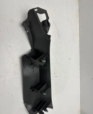 Ford Kuga I Rear sill trim cover 8V41S31017A