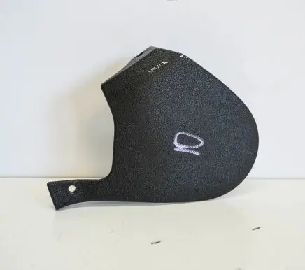 Audi A5 8T 8F Other interior part 8T0881327