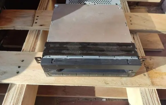 CD/DVD changer