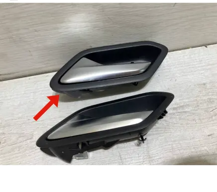 Dacia Sandero III Front door interior handle 806712779R