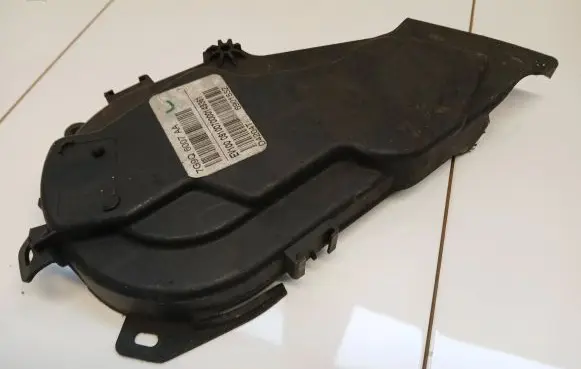 Ford Mondeo MK IV Timing belt guard (cover) 7G9Q6007AA 6901552 D4204T
